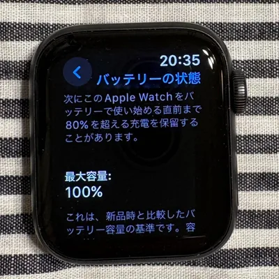 Apple Watch SE 40mm 黒 GPS第1世代