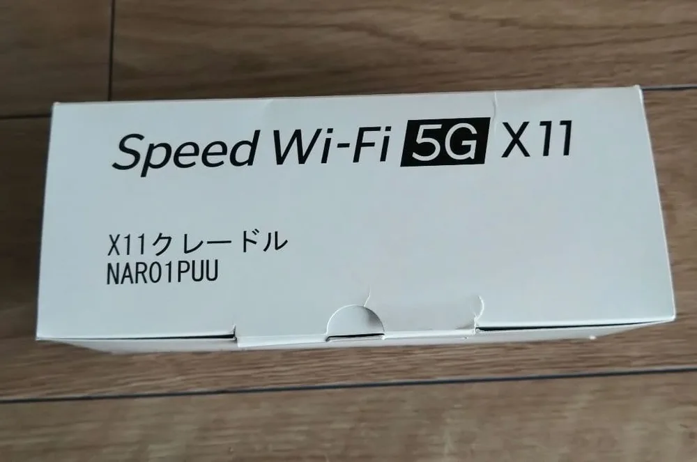 Speed Wi-Fi 5G X11クレードル NAR01PUU