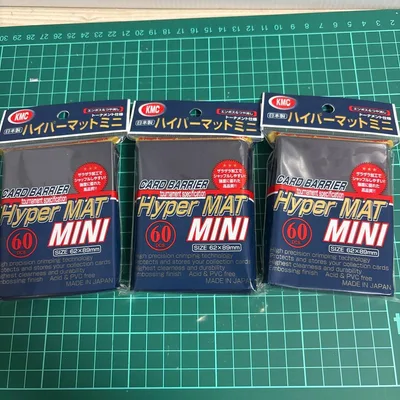 新品 3個セット KMC ハイパーマットミニ ブルー