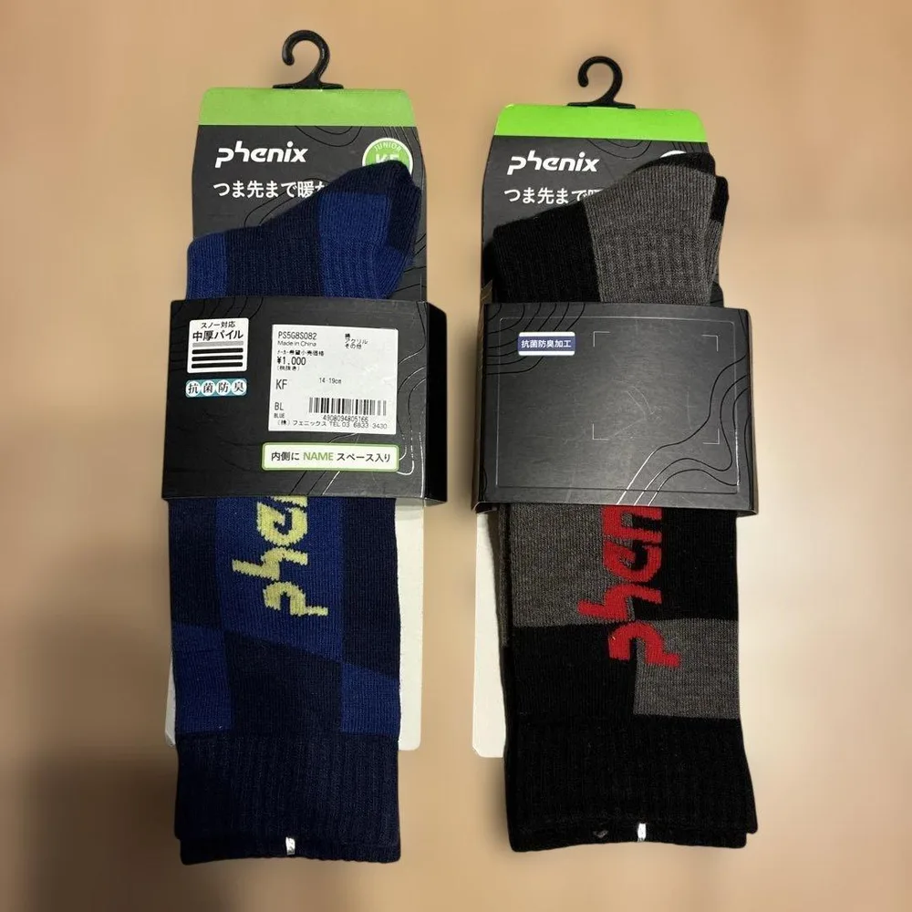 phenix キッズ靴下 14-19cm 2足セット