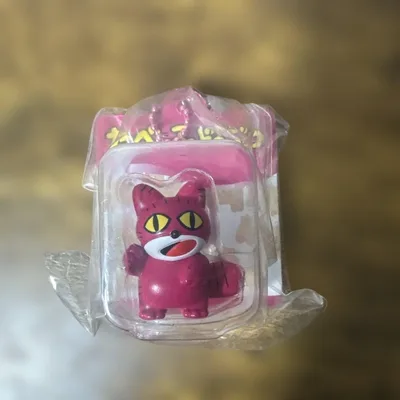 ギンビス たべっ子どうぶつ ブリスターマスコット vol.1 ねこさん