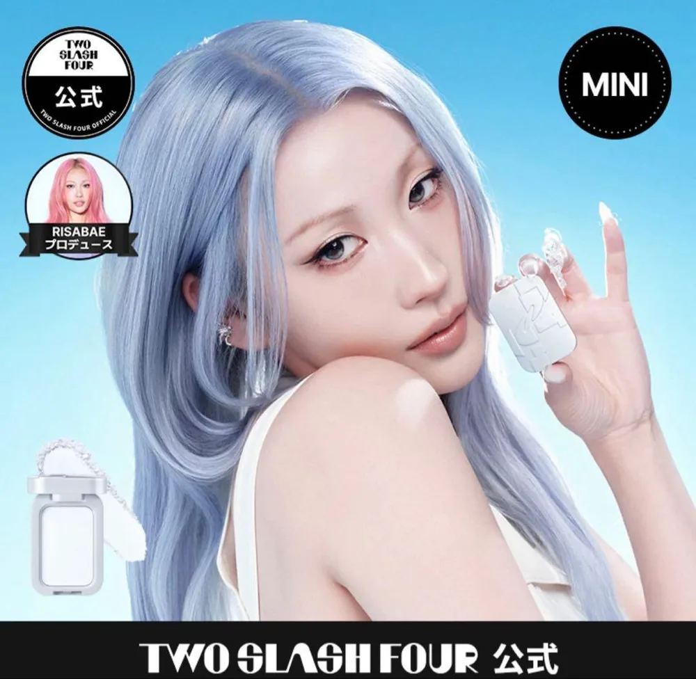 TWO SLASH FOUR 【mini】リフレクティング スキンフィニッシャー