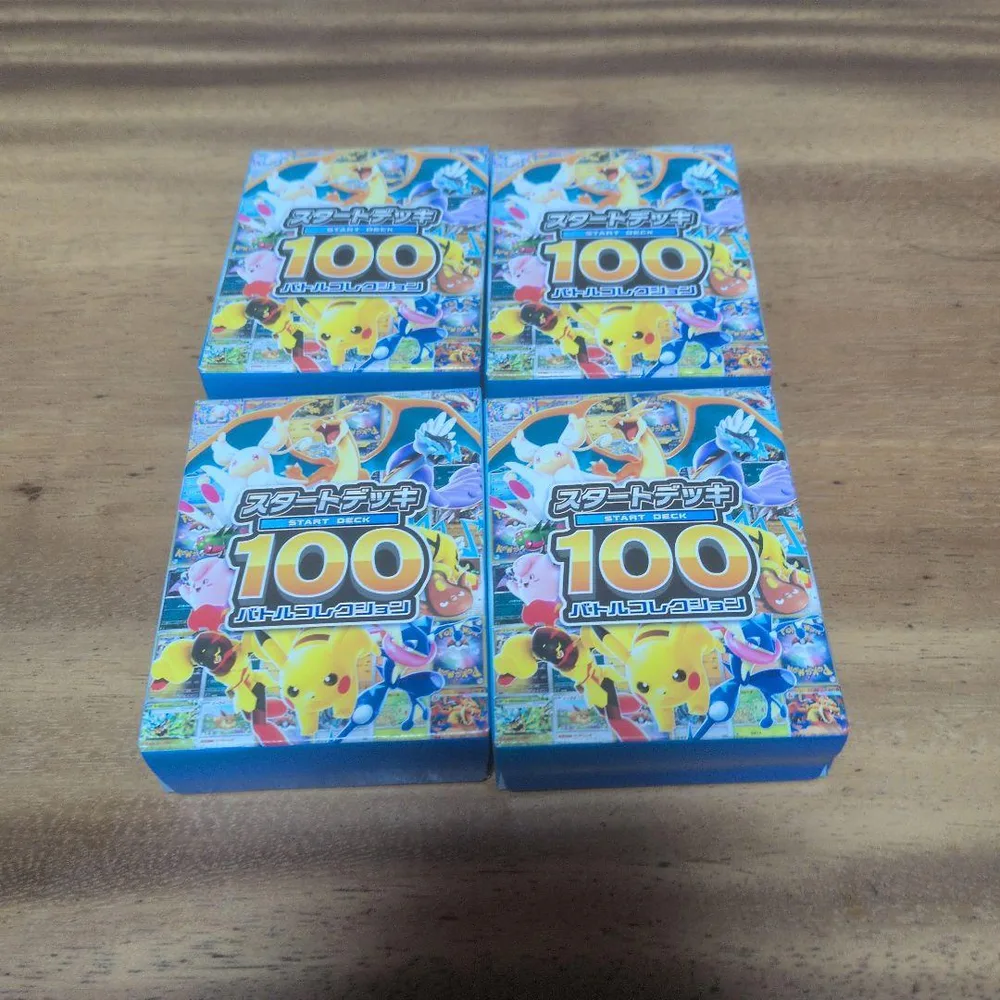 ポケモンカード スタートデッキ100 バトルコレクション 4個セット
