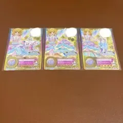 アイカツスターズ!レインボーエトワールコーデ3枚セット 虹野ゆめ