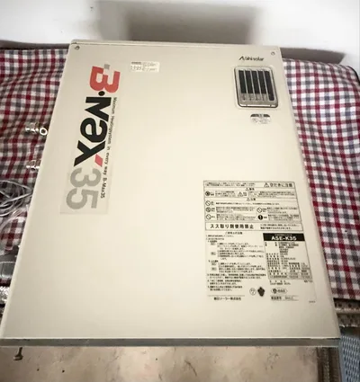 22年製極上品石油給湯器 ASE-K35 直圧式リモコン2台付 長府OEM