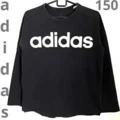 adidas ロゴ 長袖 スポーツ ブラック 150cm CLIMALITE