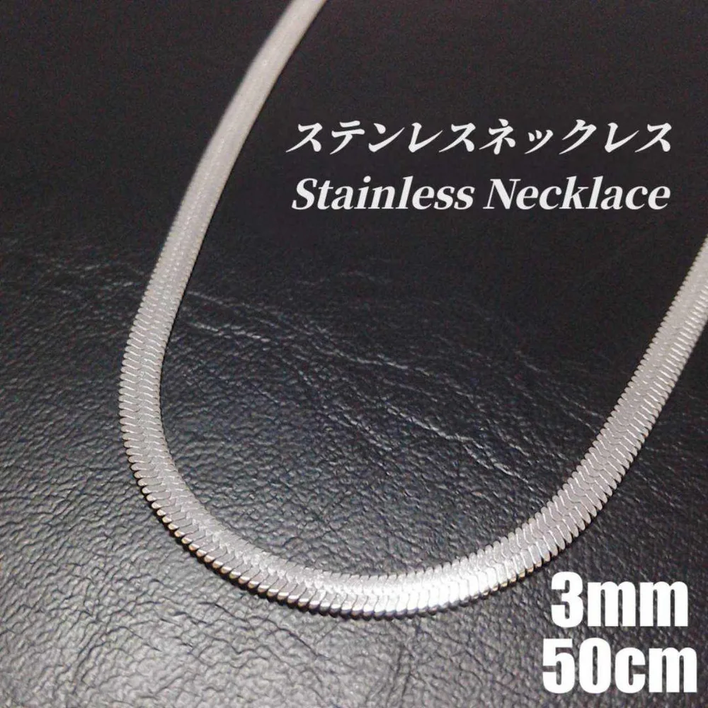 【ステンレス】ヘリンボーンチェーンネックレス シルバー py31