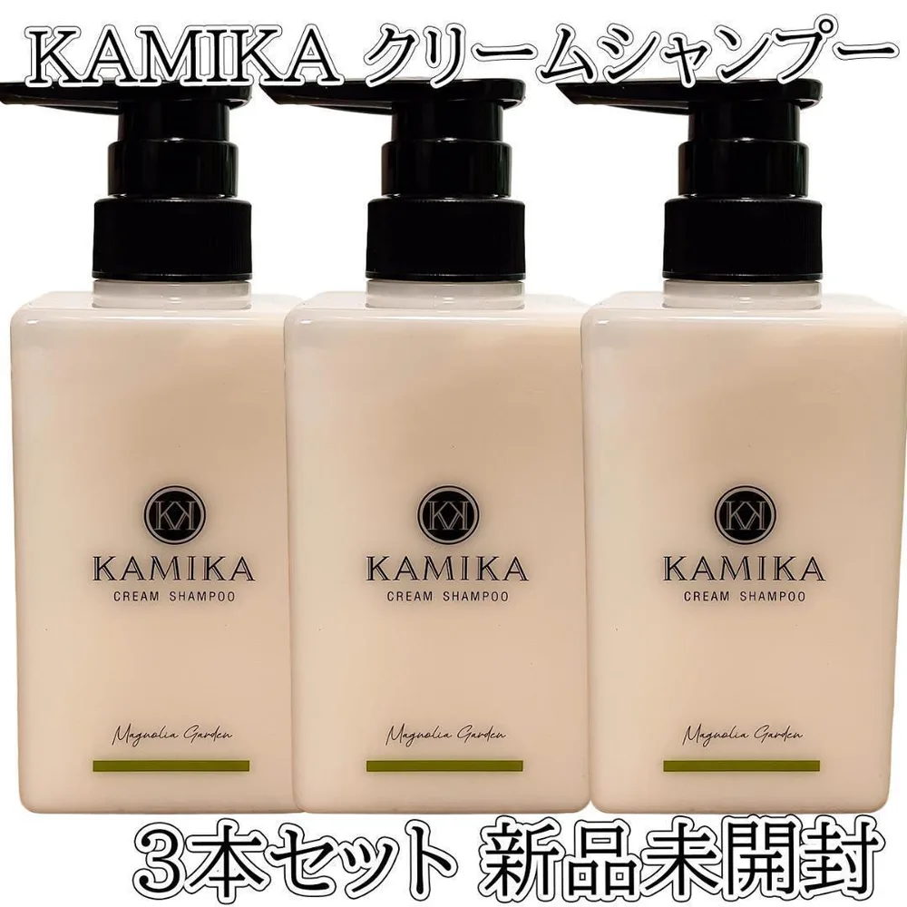 KAMIKA カミカ クリームシャンプー 3本 マグノリアガーデンの香り