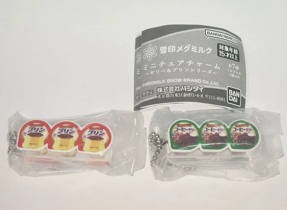 雪印メグミルク ミニチュアチャーム 〜ゼリー&プリンシリーズ〜