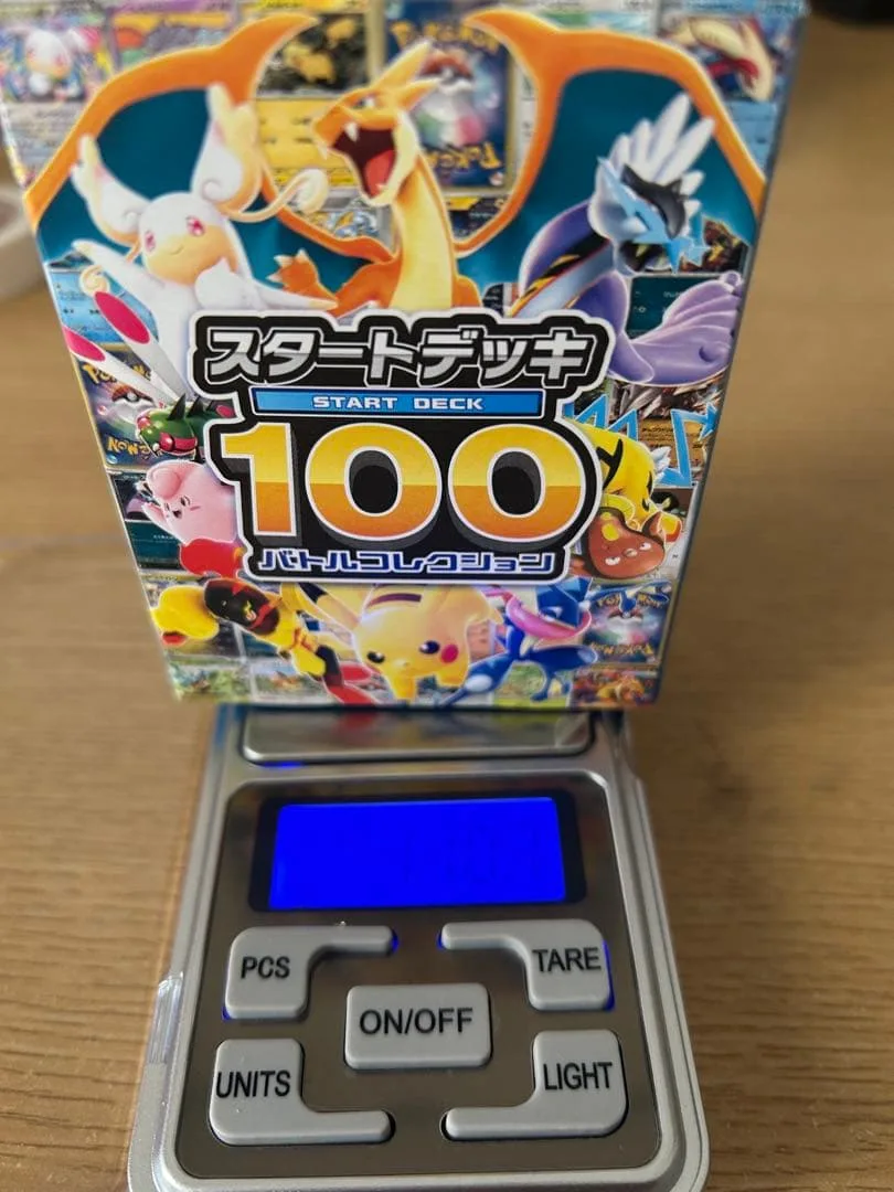 ポケモンカード スタートデッキ100 バトルコレクション 110.6~110.7