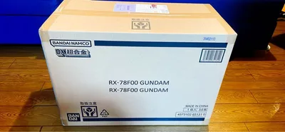 ดีเอ็กซ์ โชโกคิน RX-78F00 กันดั้ม