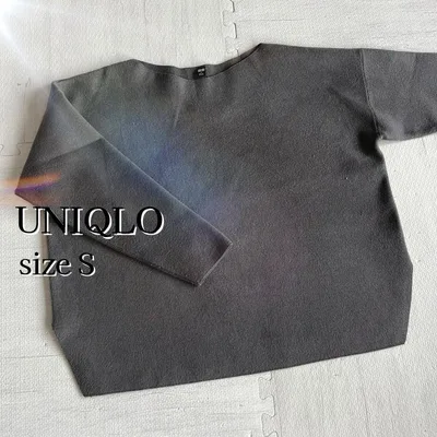 UNIQLO フリーストップス グレー S 長袖 新品 未使用