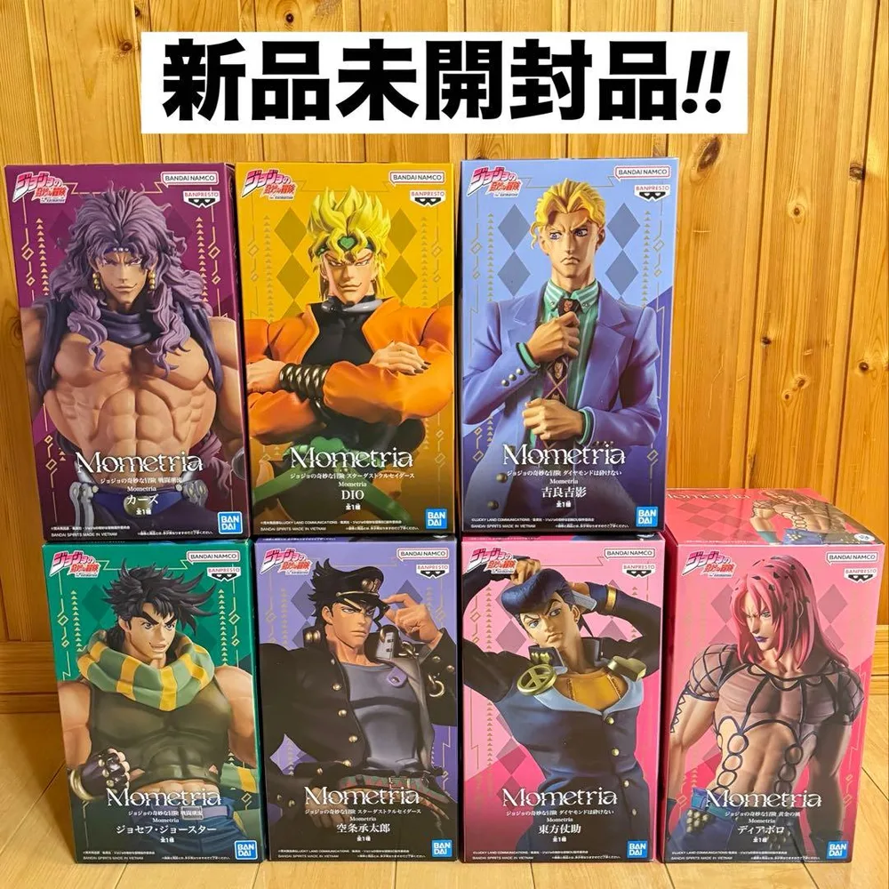 ジョジョの奇妙な冒険 ジョジョ フィギュア Mometria まとめ売りセット!