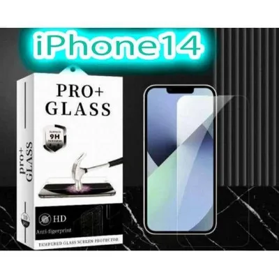 iPhone14 ガラスフィルム 強化 9H 保護ガラス