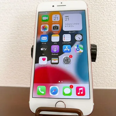 特別価格【美品】 iPhone 7 32GB ローズゴールドSIMフリー