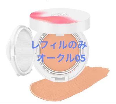 プリマヴィスタ 生肌カバーバーム オークル05