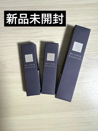 【新品未開封3本セット】N organic Vie リンクルパック エッセンス