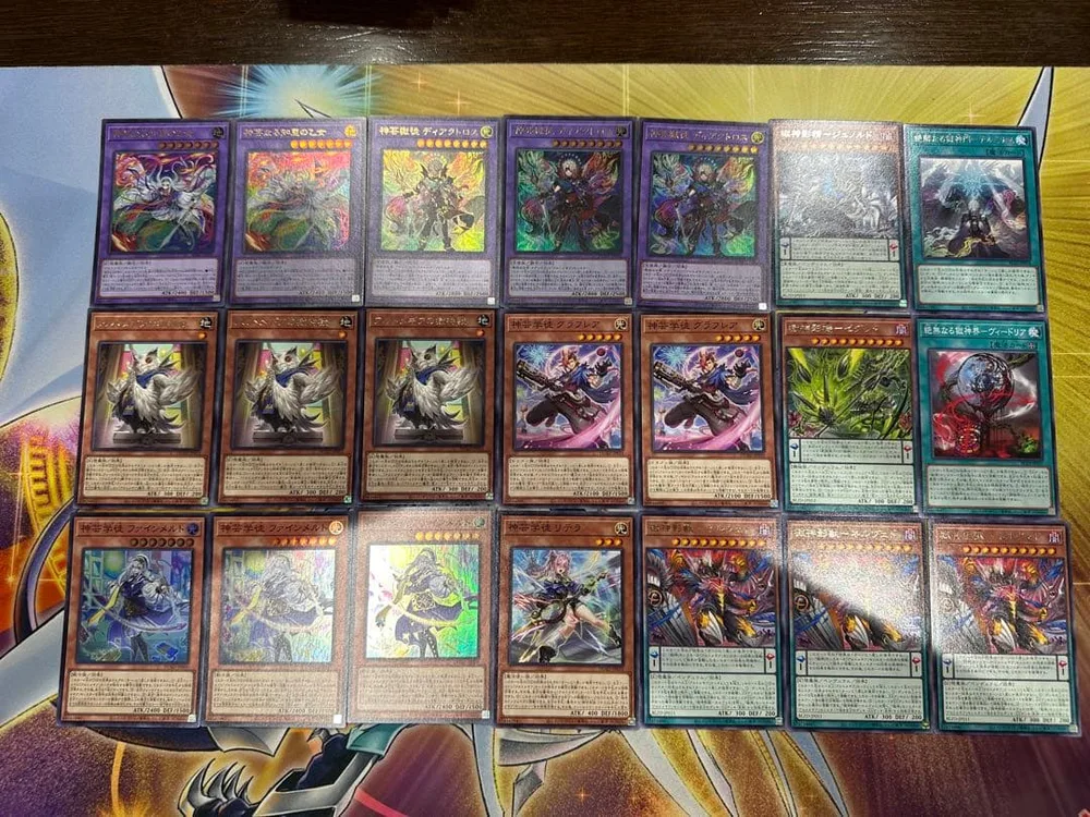 遊戯王 アルトメギア デッキパーツ