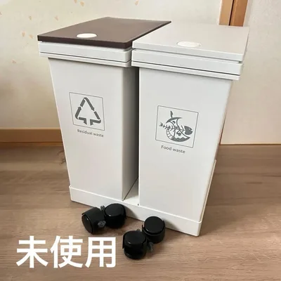 2分別 ゴミ箱 ダストボックス キャスター付 24L 12L×2