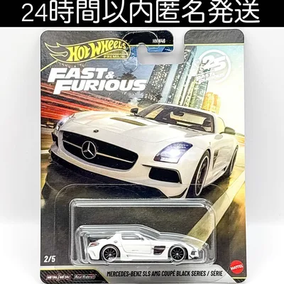ホットウィール メルセデスベンツ SLS AMG クーペ ブラックシリーズ