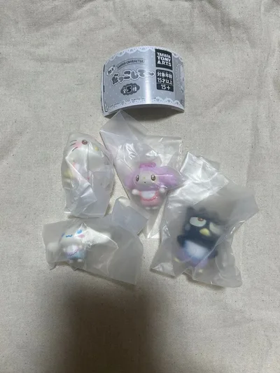 サンリオキャラクターズ だっこして 4種 セミコンプ