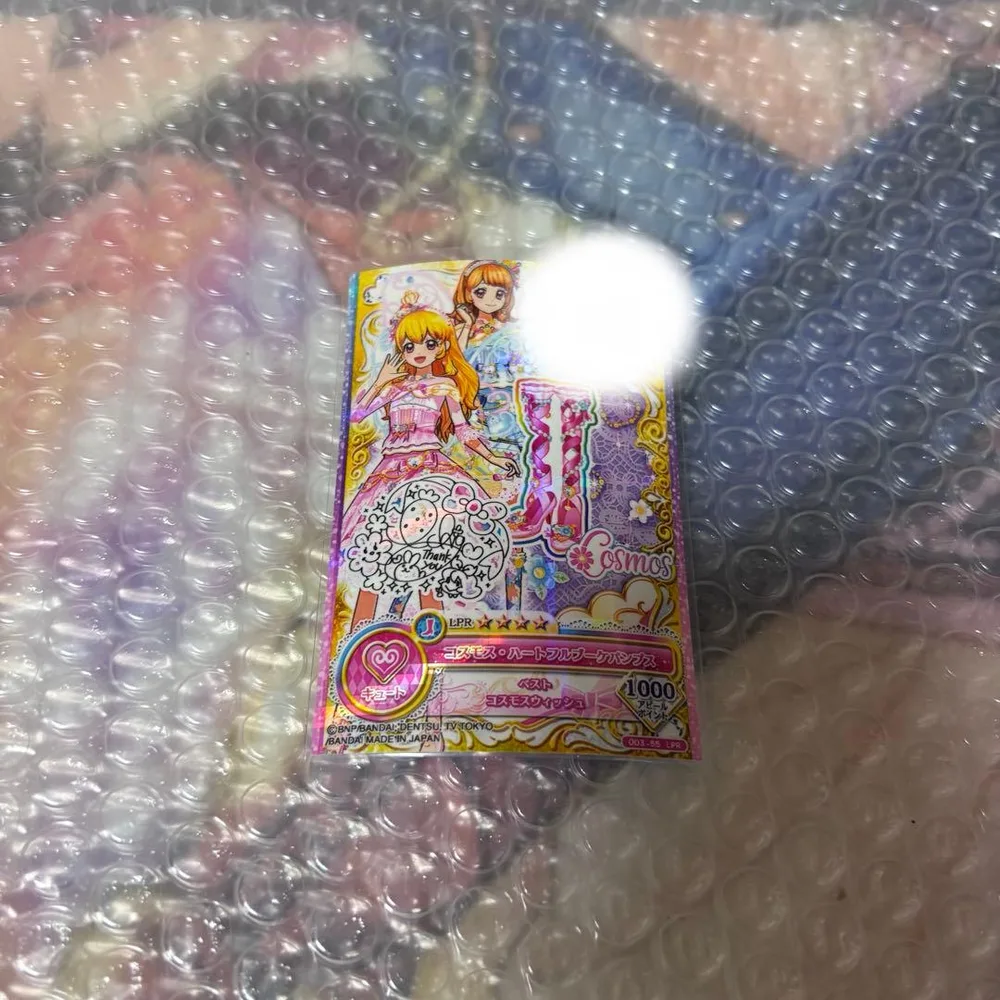 アイカツカード コスモス・ハートフルブーケパンプス サイン入り