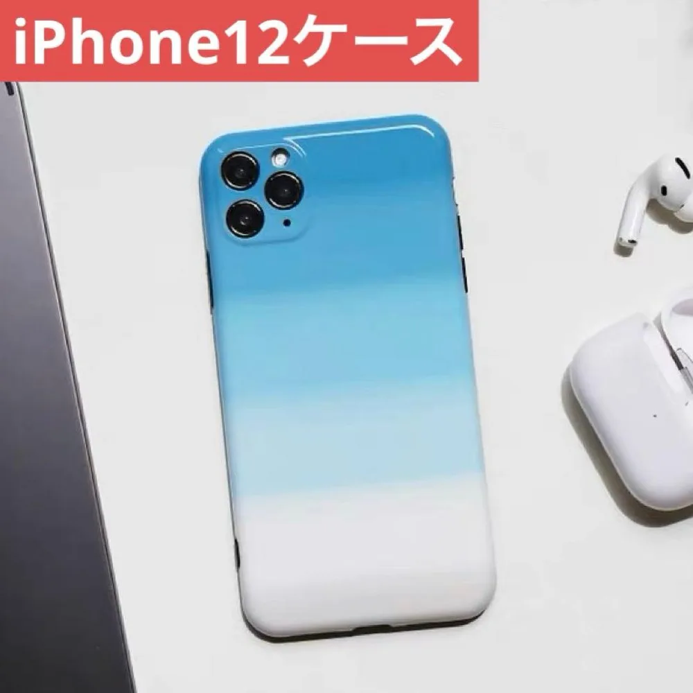 【新品未使用】iPhone12ケース 空柄