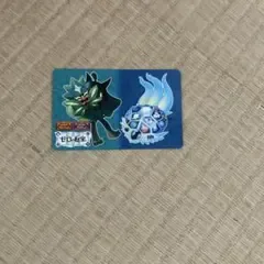 สมบัติของ Pokemon Mezasta Zero Ogapon Terrapagos
