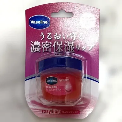 新品 Vaseline Lip Therapy ロージーリップス リップクリーム