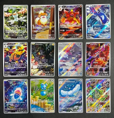 ストームエメラルダ AR 12枚セット まとめ売り アートレア コンプセット