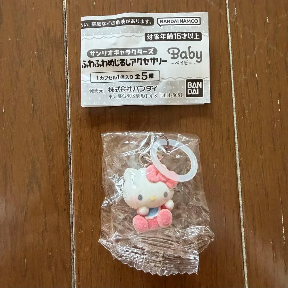 サンリオふわふわめじるしアクセサリーベイビーハローキティ