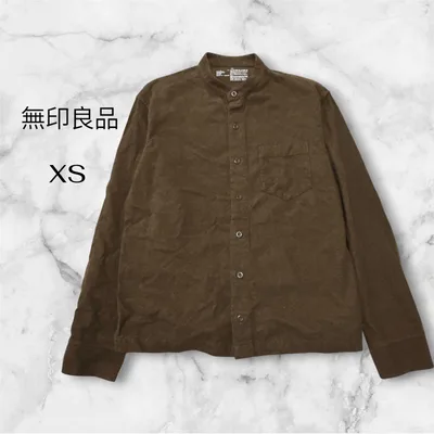 【無印良品】スタンドカラーシャツ ブラウン系 カーキ 長袖 あったか XSサイズ