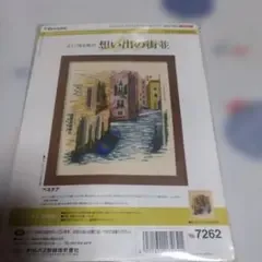オリムパス クロスステッチ刺繍キット 最終価格 10/12までの出品