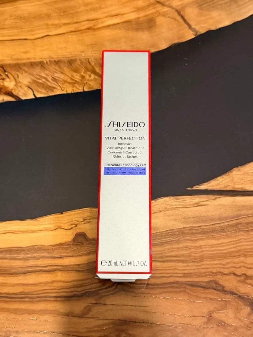 SHISEIDO バイタルパーフェクション リンクルリフト 20g