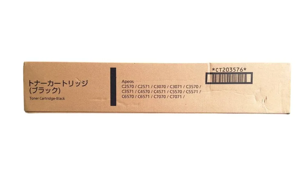 富士フイルム CT203576 ブラック 純正トナー 未開封