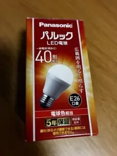 Panasonic パルック LED電球 40形相当 E26口金
