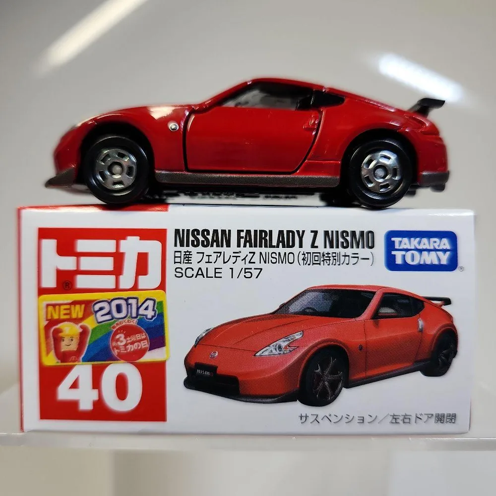 トミカ No.40 日産 フェアレディZ NISMO 初回特別カラー(絶版)