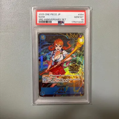 PSA10 ナミ OP11-054 3周年