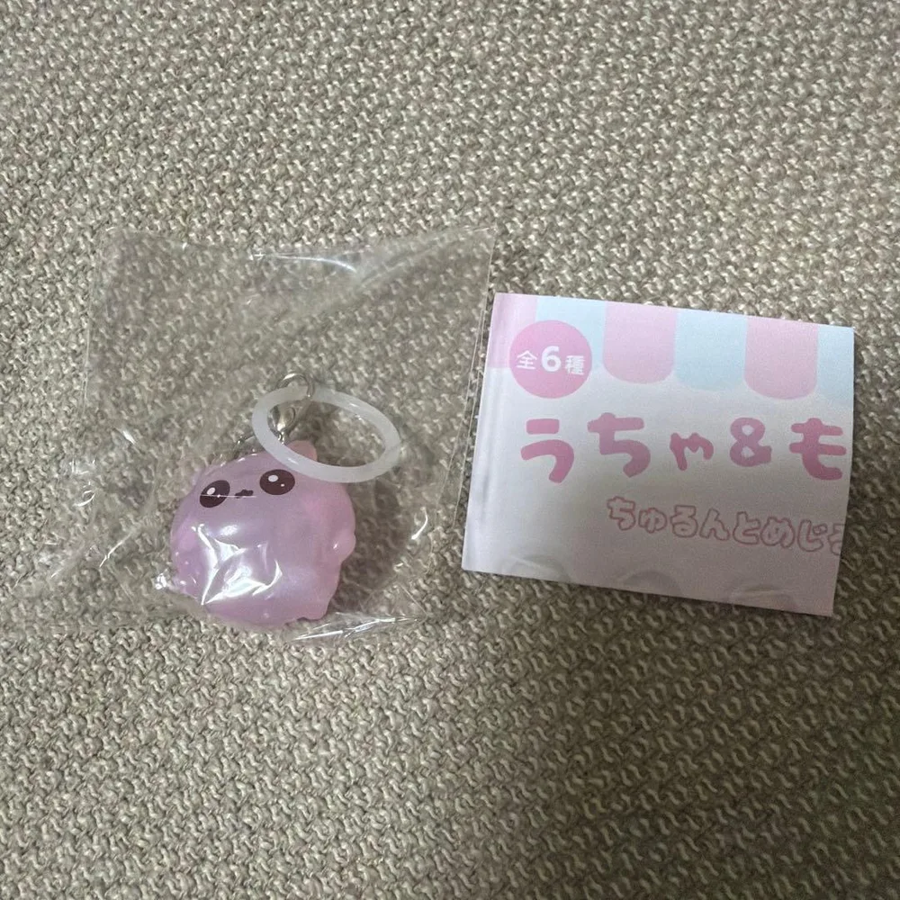 うちゃ&もっちりはむ ちゅるんとめじるしコレクション うちゃ