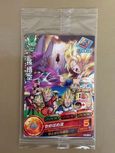 未開封 スーパードラゴンボールヒーローズ GPB-38 孫悟空