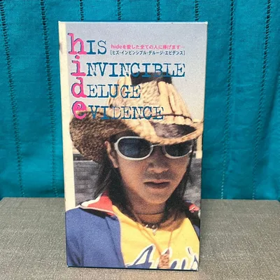 ซ่อน VHS 『หลักฐานน้ำท่วมที่ไม่อาจต้านทานได้ของเขา』