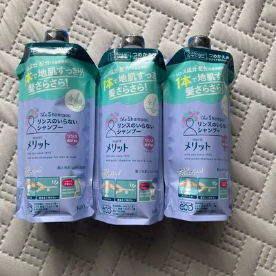 花王 メリット「リンスのいらないシャンプー」のつめかえ用3本セット