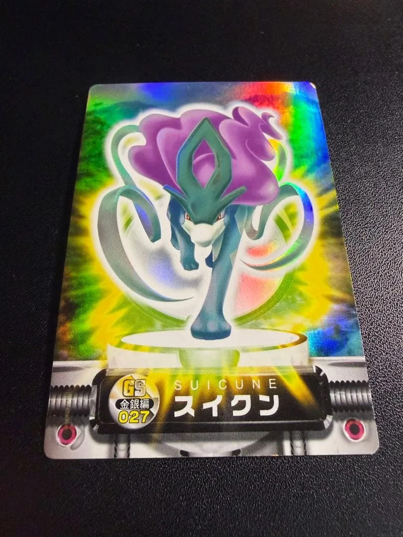✨激レア✨ ポケモン ずかんカード 図鑑 スイクン ホロ カードダス
