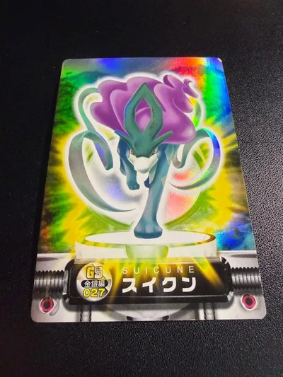✨激レア✨ ポケモン ずかんカード 図鑑 スイクン ホロ カードダス
