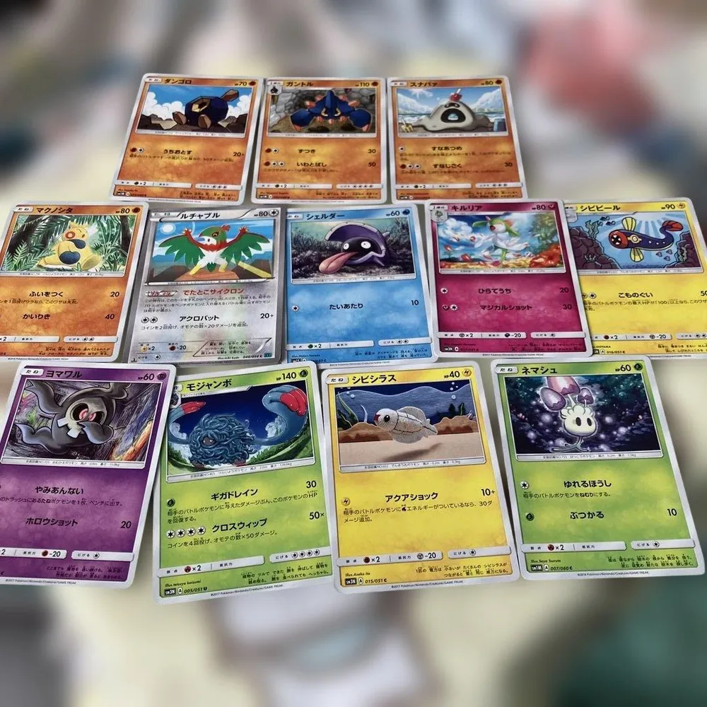 ポケモンカード188枚