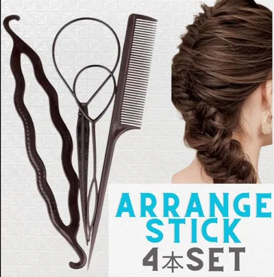 ヘアアレンジツール 4点セット まとめ髪 ヘアセット
