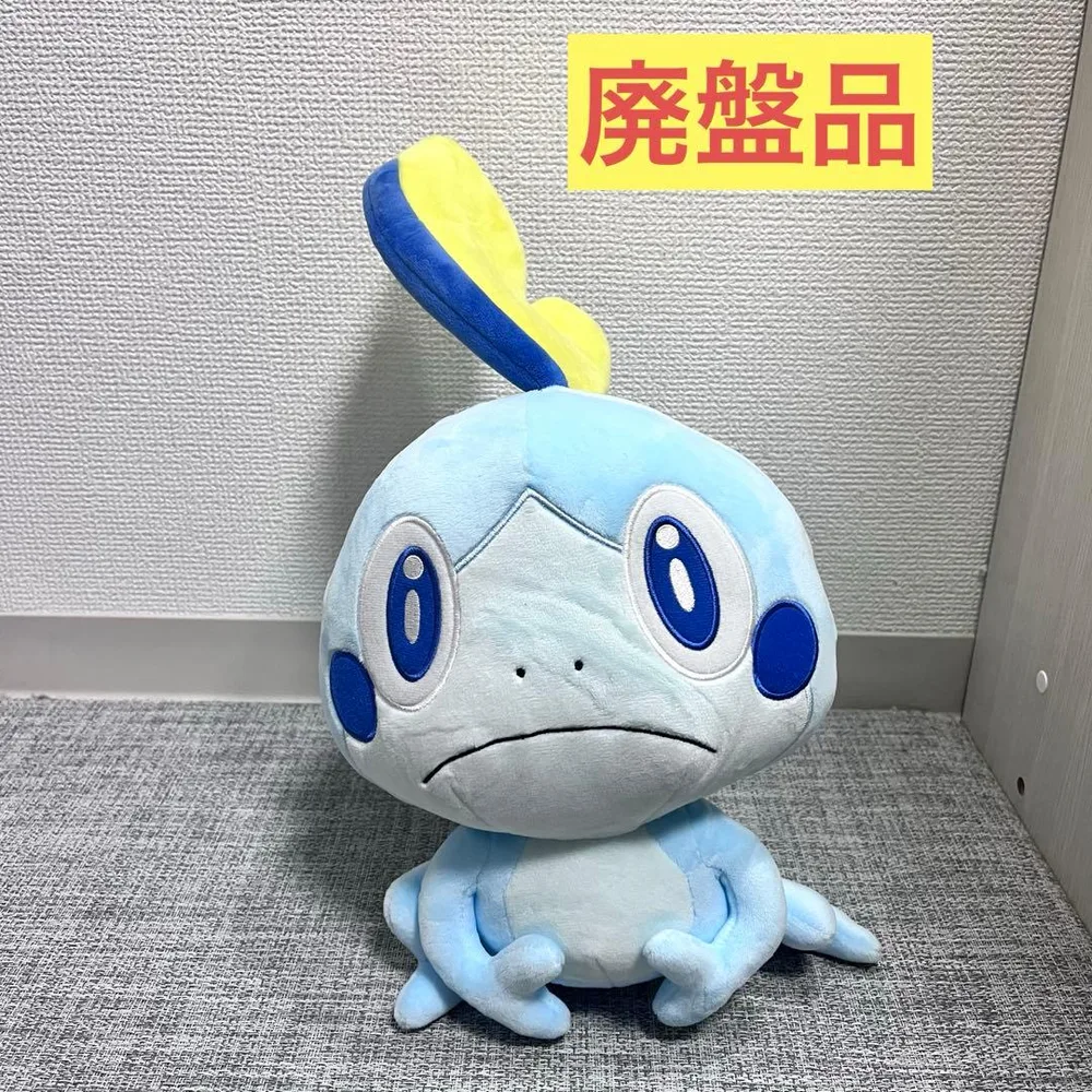 ポケモンセンター 限定 等身大 ぬいぐるみ メッソン 廃盤 レア 希少