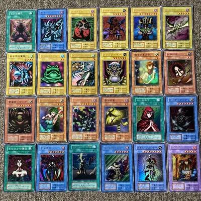 遊戯王 初期カード 光り物のみ