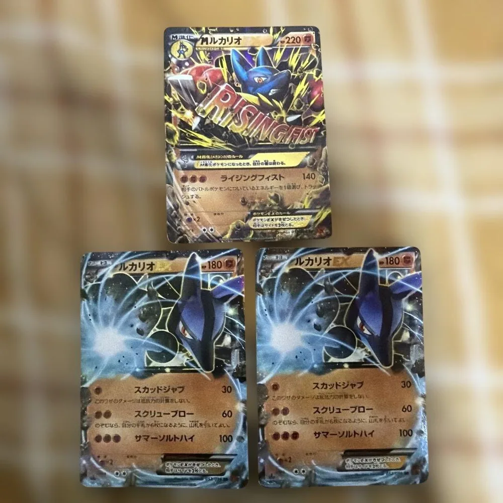 MルカリオEX ルカリオEX ポケモンカード 3枚セット