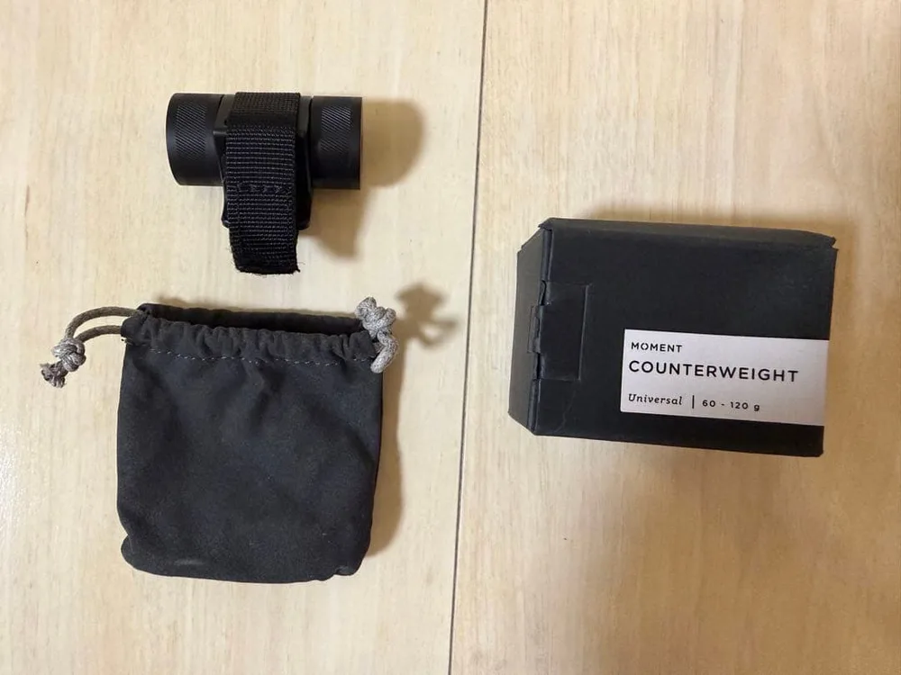MOMENT Universal Gimbal Counterweight
